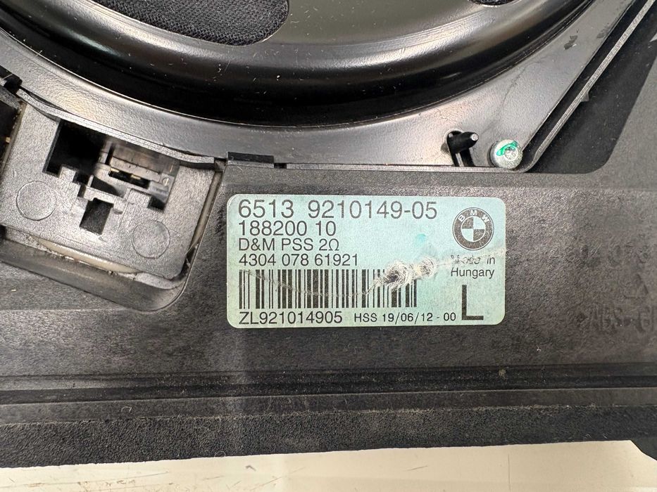 Ляв бас / Ляв субуфер БМВ Ф20 Ф22 Ф30 Ф31 Ф32 Ф34 HiFi