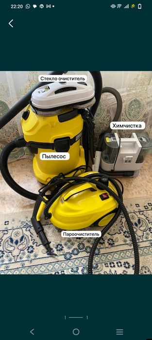 Печь для выпечки