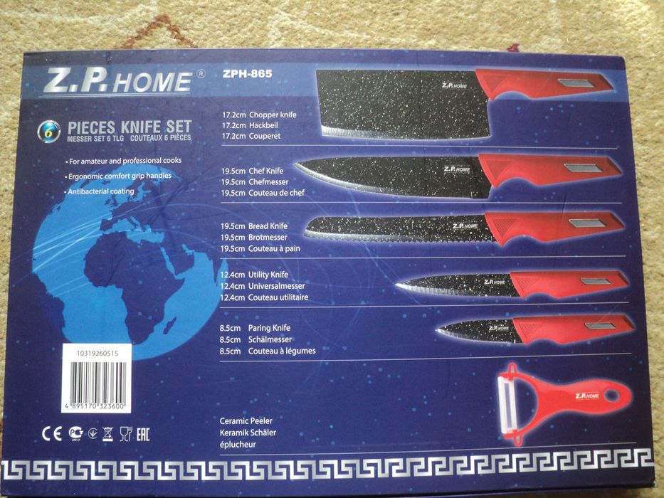 Maker ,cafetiere ,set cutite