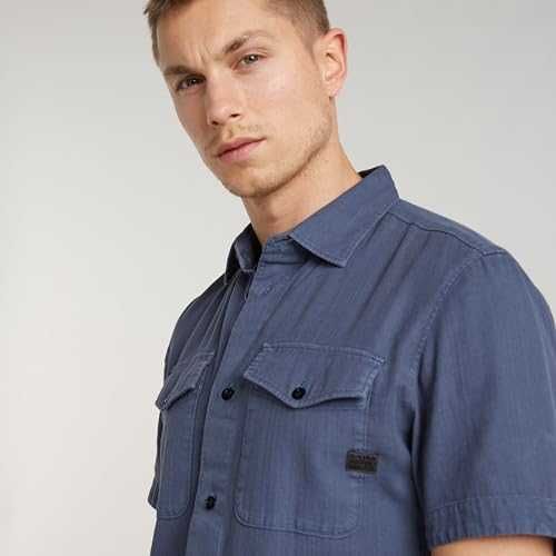 Мъжка риза G-Star Marine Slim – Vintage Indigo размер S