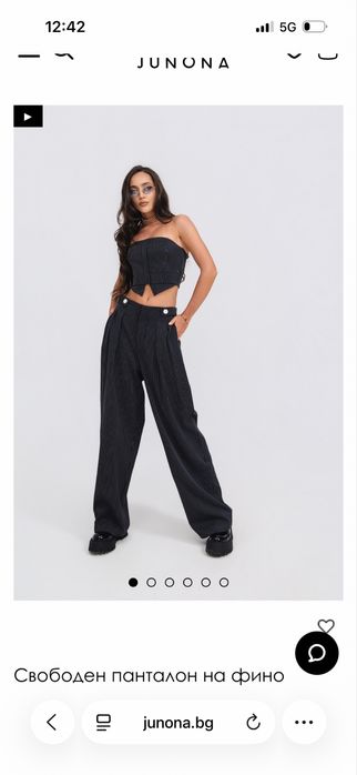 Топ райе на Junona