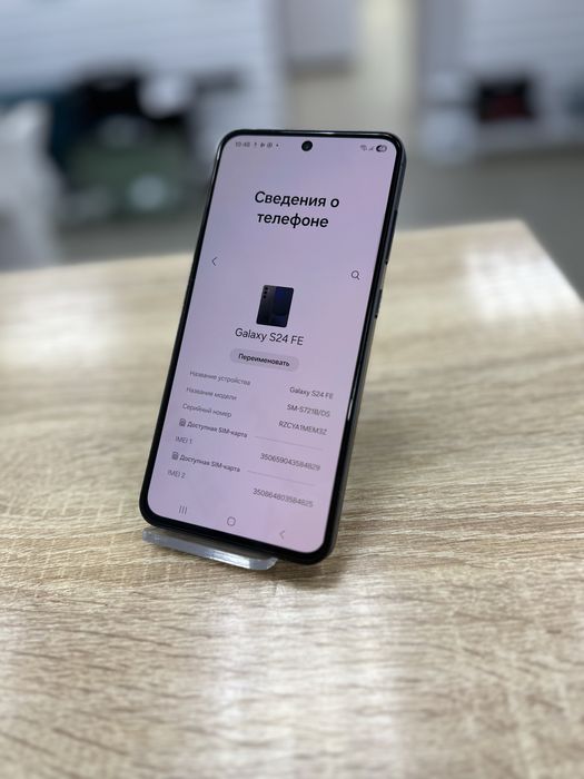 Samsung Galaxy S24FE 256Gb (ТМ79)