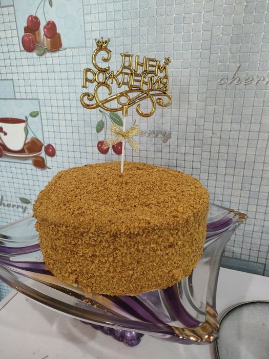 Домашняя выпечка