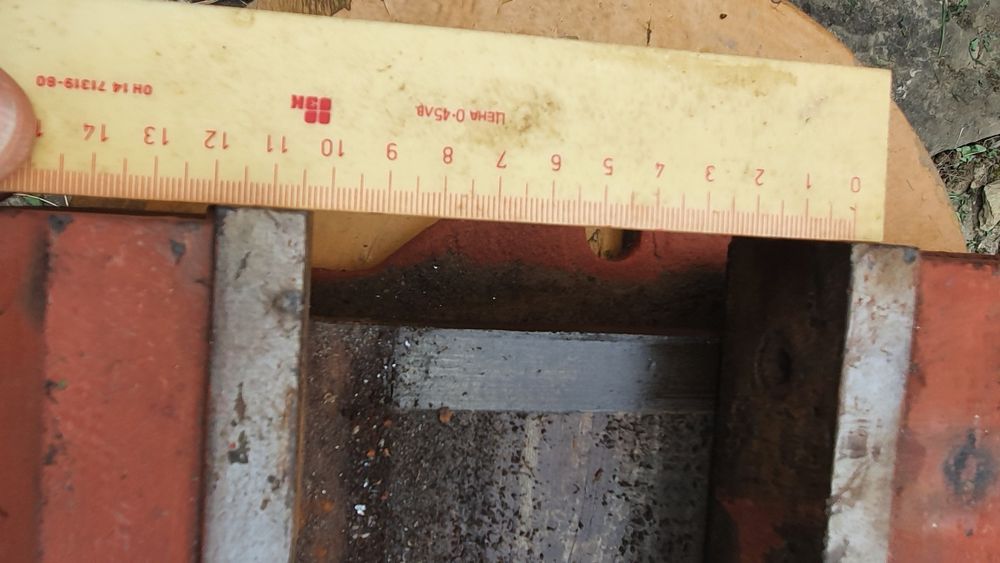 Машинно менгеме (голямо)