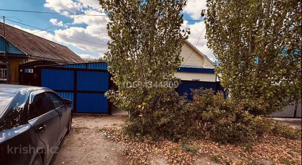 Срочно продам дом