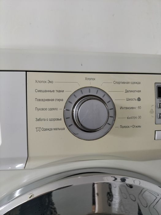 Стиральная машина LG - 6 кг