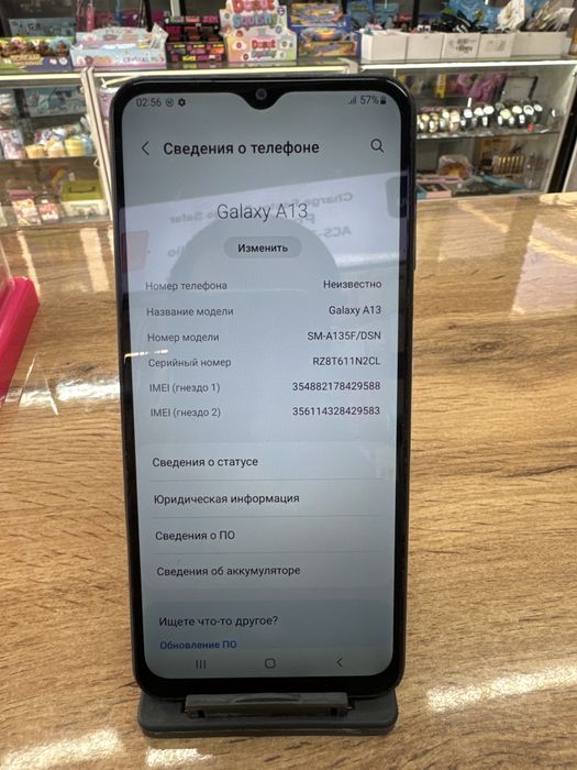 Мобильный телефон Samsung A13