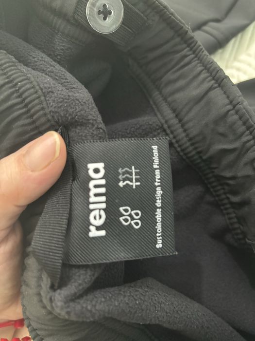 Детские зимние брюки