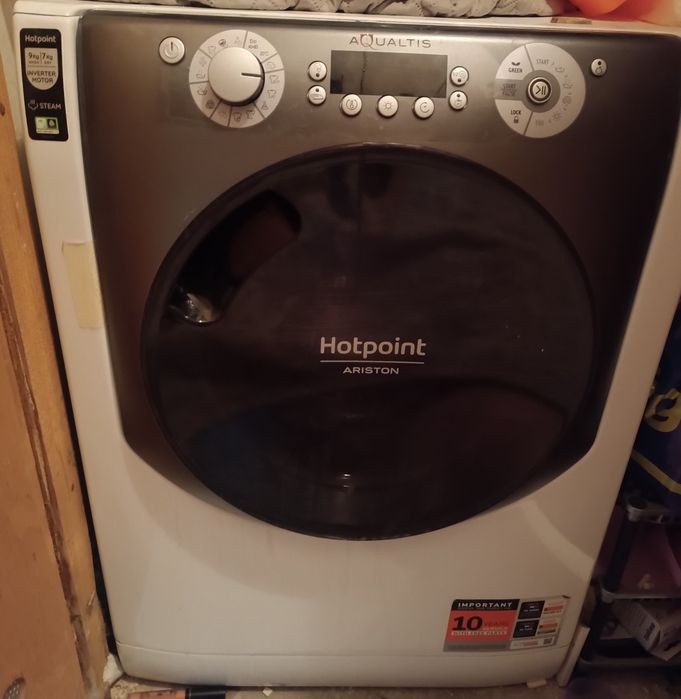 Пералня със сушилня