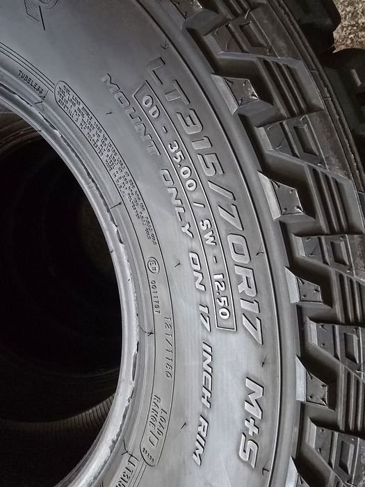 Cooper 315/70 R17 121/118Q MS