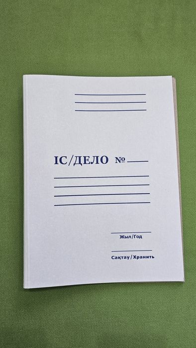 Продам скоросшиватель бумажный