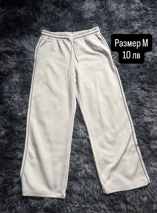 Дамски дрехи долнища