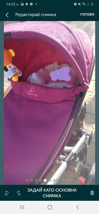 Бебешка количка Quinny Buzz Xtra 3