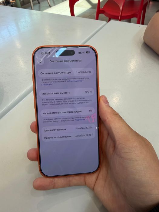 Торг Iphone 17 pro,256gb,100% емкость