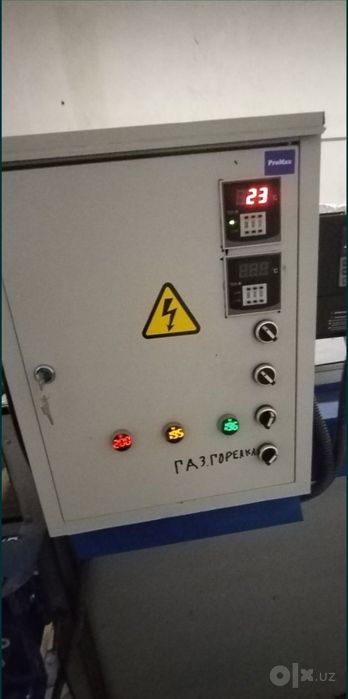Жарка- сушка для семечек, работает на электричестве и газе.
