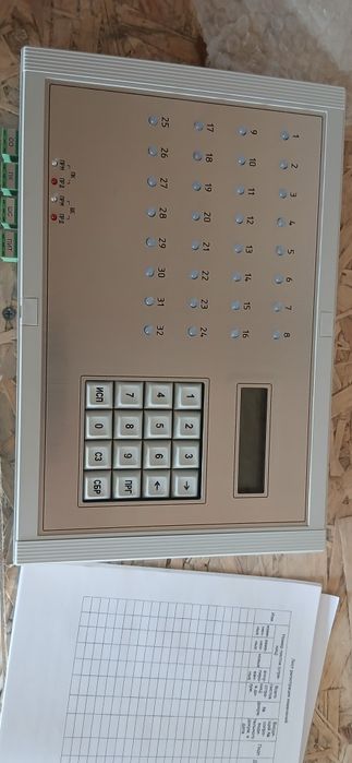 Продаётся контролёр и светильник