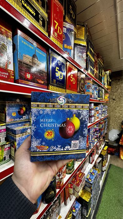 Салют Тараз Качество 100%