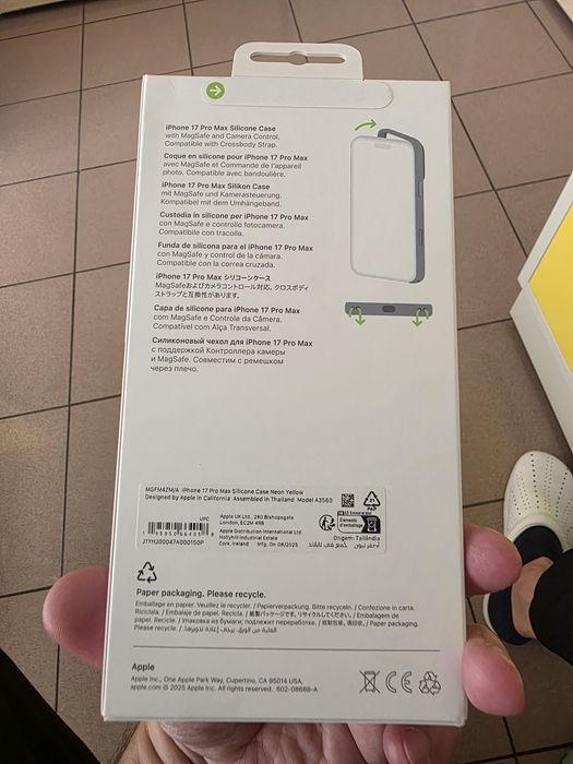 Husa iPhone 17 Pro Max Silicon Originala Apple Sigilata cu bon factura