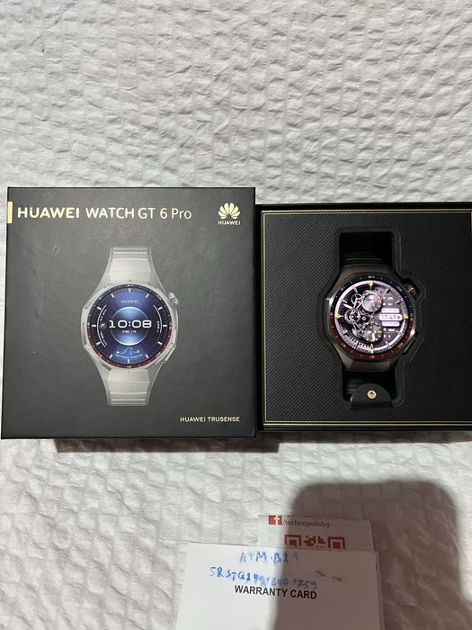 Huawei Watch GT 6 Pro Titanium