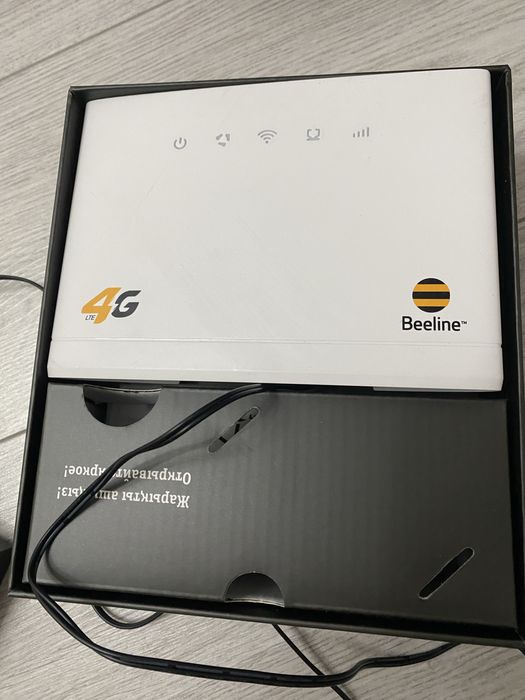 Роутер билайн новый