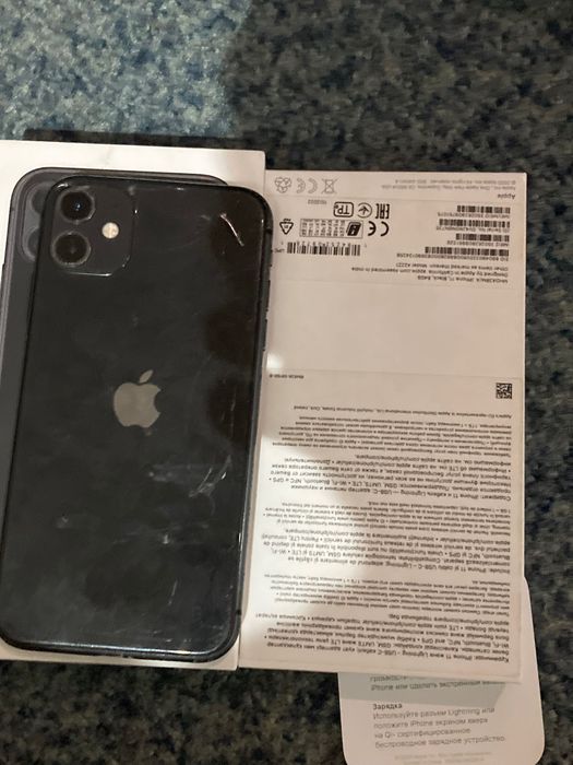 Срочно Продам айфон 11