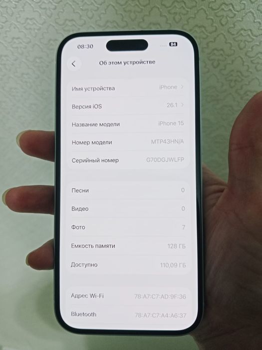 IPHONE 15 в идеале‼️ Полный комплект