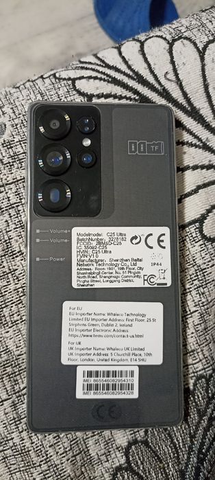 Продам Самсунг с 25 ультра