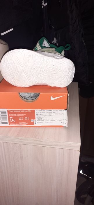 Маратонки nike 21