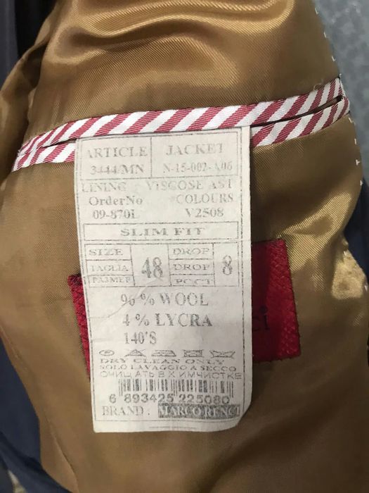 Костюм для подростка