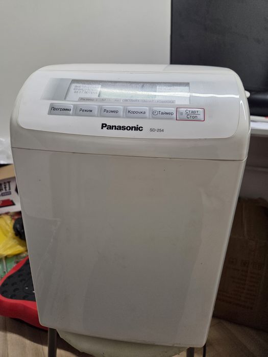 Хлебопечка panasonic
