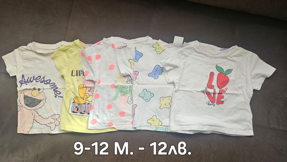 Детски дрехи за момиче, предимно 9-12 м.
