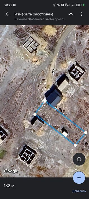 Жер орын сатылады