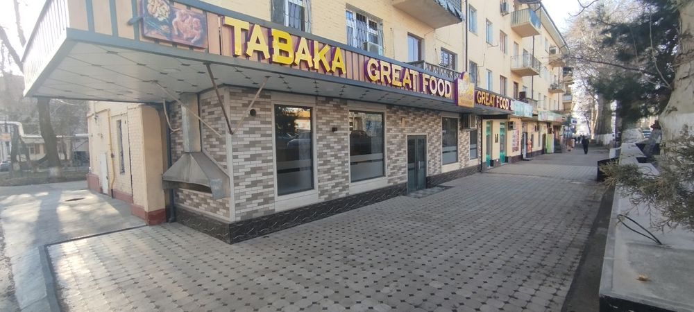 Oqqovoq joy sotiladi