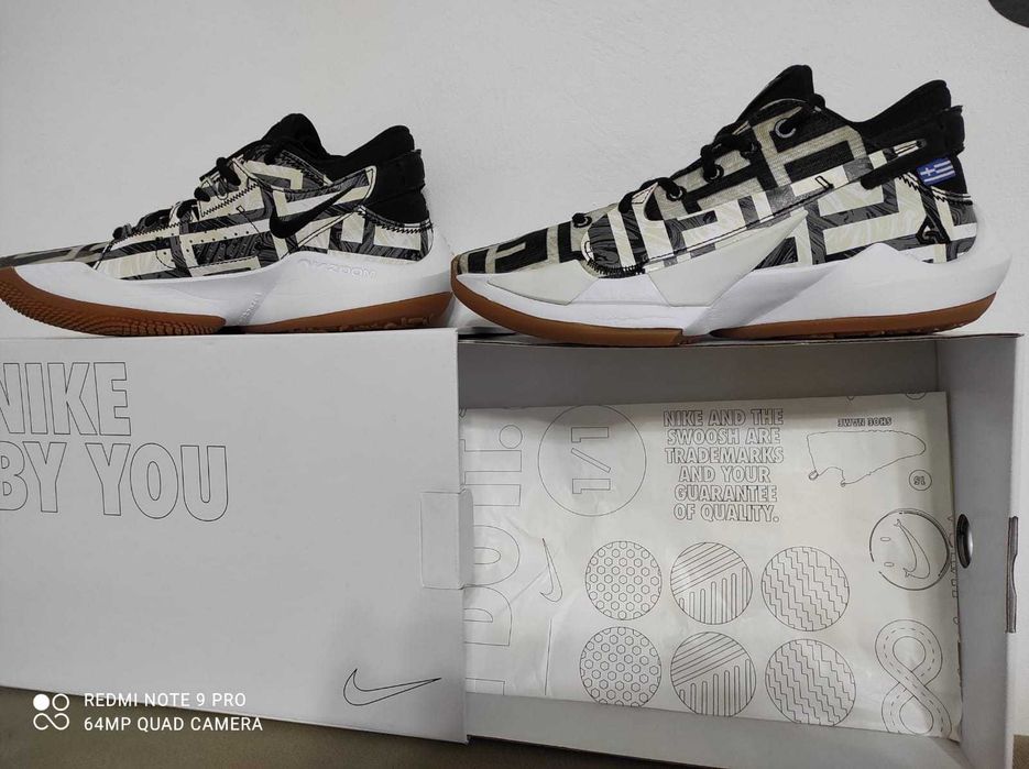 Nike Zoom Freak 2 Custom