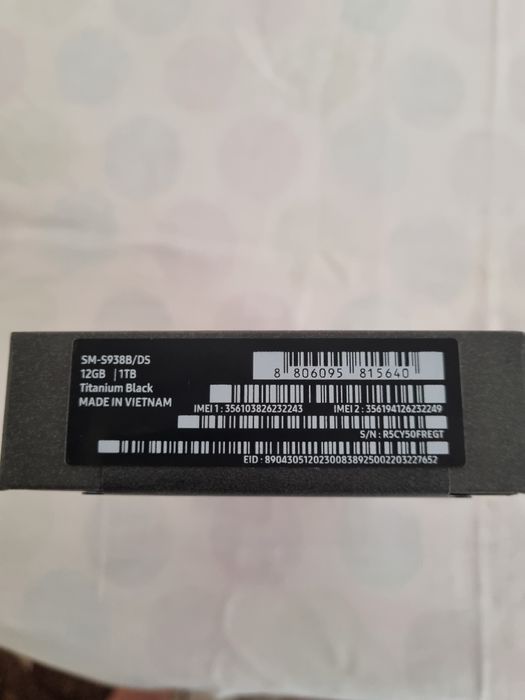 Samsung Galaxy S25Ultra 1TB Titanium Black