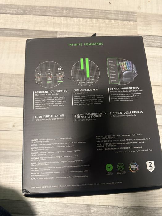Keypad gaming Razer Tartarus Pro