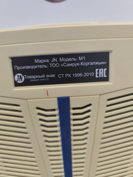 Компьютер/ Моноблок