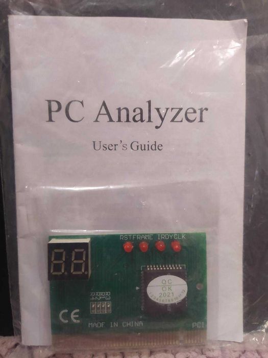 POST Analyzer для диагностики компьютера