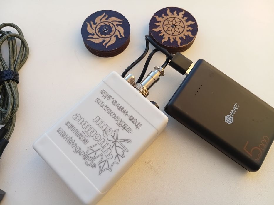 Продам аппарат Чистые дни