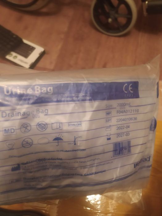 Продам мочеприемник