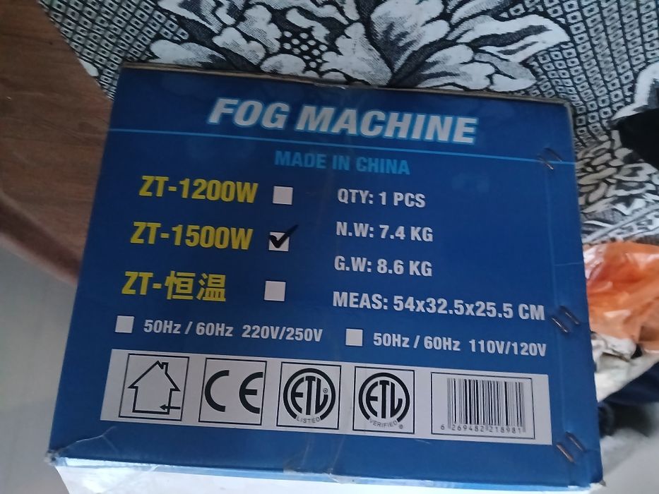 Дым машина новая