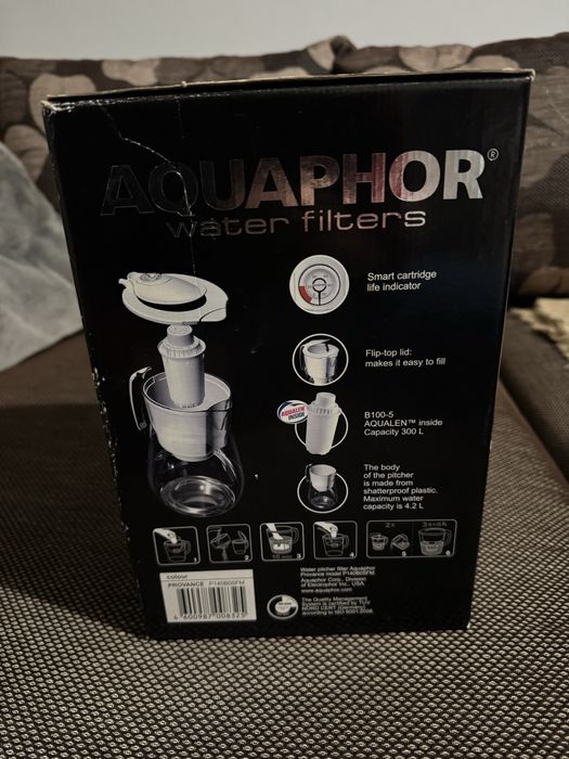 Кана за пречистване на вода Aquaphor Provance 4.2 L