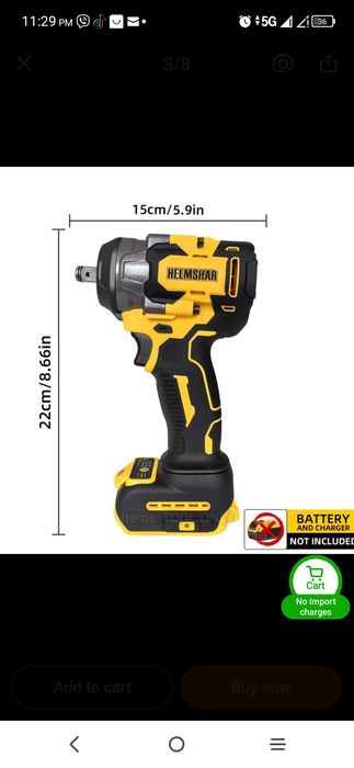 Ударен безчетков гайковер за Dewalt батерия