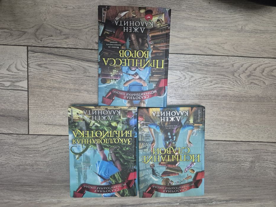 Любителям   книг