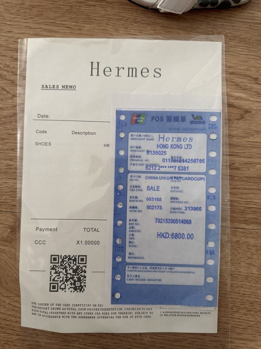 Босоножки Hermes