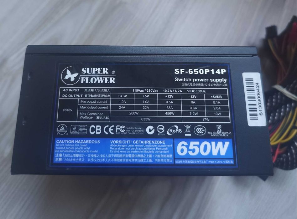 Vând surse Super Flower OEM 500W, 550W, 650W