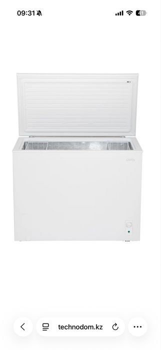 Продам морозильник Ava