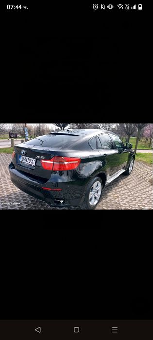 Може и бартер за имот или друк автомобил