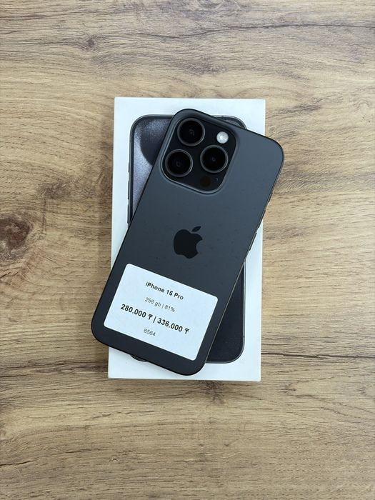 iphone 15 Pro 256 GB | iStatus Store