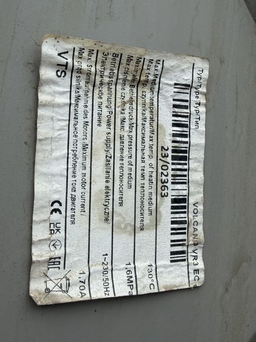 Тепловентилятор / водяной обогреватель Volcano VR3 EC